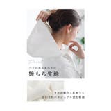 大人の脱カジュアルが楽しめる上品な袖レースパーカー レディース ファッション | Sawa a la mode | 詳細画像12