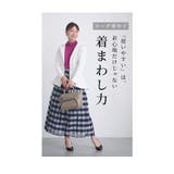 大人の脱カジュアルが楽しめる上品な袖レースパーカー レディース ファッション | Sawa a la mode | 詳細画像13