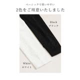 大人の脱カジュアルが楽しめる上品な袖レースパーカー レディース ファッション | Sawa a la mode | 詳細画像20
