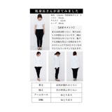 大人の脱カジュアルが楽しめる上品な袖レースパーカー レディース ファッション | Sawa a la mode | 詳細画像36