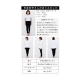 大人の脱カジュアルが楽しめる上品な袖レースパーカー レディース ファッション | Sawa a la mode | 詳細画像37