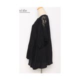 袖を彩る刺繍レースの軽やかフレアチュニック レディース ファッション | Sawa a la mode | 詳細画像21