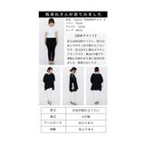 袖を彩る刺繍レースの軽やかフレアチュニック レディース ファッション | Sawa a la mode | 詳細画像25