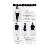 袖を彩る刺繍レースの軽やかフレアチュニック レディース ファッション | Sawa a la mode | 詳細画像26