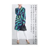 艶やかなボタニカル柄のチュニックシャツ レディース ファッション | Sawa a la mode | 詳細画像6 