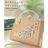 煌く花モチーフ流れる2wayオケージョンバッグ レディース ファッション | Sawa a la mode | 詳細画像1