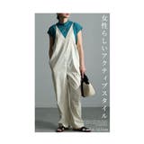 リラクシーな抜け感スタイル楽しむワイドパンツサロペット レディース ファッション | Sawa a la mode | 詳細画像2