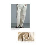 リラクシーな抜け感スタイル楽しむワイドパンツサロペット レディース ファッション | Sawa a la mode | 詳細画像4