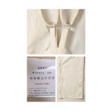 リラクシーな抜け感スタイル楽しむワイドパンツサロペット レディース ファッション | Sawa a la mode | 詳細画像24