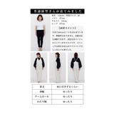リラクシーな抜け感スタイル楽しむワイドパンツサロペット レディース ファッション | Sawa a la mode | 詳細画像26
