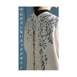 纏うだけで最高の華やぎレース柄ストール風カーディガン レディース ファッション | Sawa a la mode | 詳細画像5 