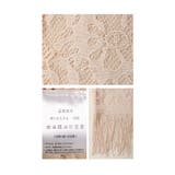 纏うだけで最高の華やぎレース柄ストール風カーディガン レディース ファッション | Sawa a la mode | 詳細画像24 