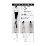 纏うだけで最高の華やぎレース柄ストール風カーディガン レディース ファッション | Sawa a la mode | 詳細画像25 