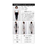 纏うだけで最高の華やぎレース柄ストール風カーディガン レディース ファッション | Sawa a la mode | 詳細画像26 