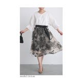 繊細刺繍が美しいリボン付きチュールスカート レディース ファッション | Sawa a la mode | 詳細画像19 