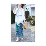 アシンメトリーな裾のカッティングレーストップス レディース ファッション | Sawa a la mode | 詳細画像3