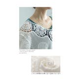アシンメトリーな裾のカッティングレーストップス レディース ファッション | Sawa a la mode | 詳細画像4