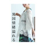 アシンメトリーな裾のカッティングレーストップス レディース ファッション | Sawa a la mode | 詳細画像5