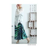アシンメトリーな裾のカッティングレーストップス レディース ファッション | Sawa a la mode | 詳細画像6