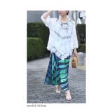 アシンメトリーな裾のカッティングレーストップス レディース ファッション | Sawa a la mode | 詳細画像9
