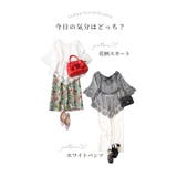 アシンメトリーな裾のカッティングレーストップス レディース ファッション | Sawa a la mode | 詳細画像19