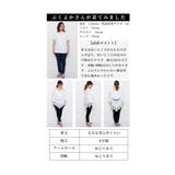アシンメトリーな裾のカッティングレーストップス レディース ファッション | Sawa a la mode | 詳細画像27