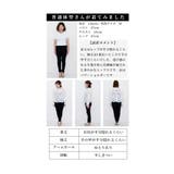 リンドウの花咲くエレガントな総レースブラウストップス レディース ファッション | Sawa a la mode | 詳細画像26