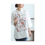艶やかな刺繍が彩るコットンシャツチュニック レディース ファッション | Sawa a la mode | 詳細画像18 