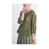 思わず笑顔がこぼれる草花刺繍コットンブラウス レディース ファッション | Sawa a la mode | 詳細画像7 