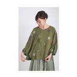 思わず笑顔がこぼれる草花刺繍コットンブラウス レディース ファッション | Sawa a la mode | 詳細画像10 