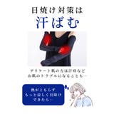 涼しく日焼け対策できる花柄ポンチョ風ストール レディース ファッション | Sawa a la mode | 詳細画像3