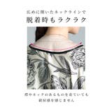 涼しく日焼け対策できる花柄ポンチョ風ストール レディース ファッション | Sawa a la mode | 詳細画像6