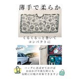 涼しく日焼け対策できる花柄ポンチョ風ストール レディース ファッション | Sawa a la mode | 詳細画像7