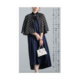 長く愛されるトレンド柄ドット柄日除けケープ レディース ファッション | Sawa a la mode | 詳細画像10