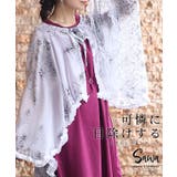 気品さ溢れるダマスク風デザイン日除けになるフリルケープ レディース ファッション | Sawa a la mode | 詳細画像1