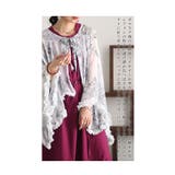 気品さ溢れるダマスク風デザイン日除けになるフリルケープ レディース ファッション | Sawa a la mode | 詳細画像10