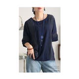 ヴィンテージ感じるシボ感花柄かぎ編みレーストップス レディース ファッション | Sawa a la mode | 詳細画像11 