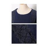 ヴィンテージ感じるシボ感花柄かぎ編みレーストップス レディース ファッション | Sawa a la mode | 詳細画像23 