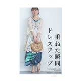 花模様浮き立つ透かし編みレースチュニック レディース ファッション | Sawa a la mode | 詳細画像2 