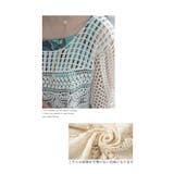 花模様浮き立つ透かし編みレースチュニック レディース ファッション | Sawa a la mode | 詳細画像4 