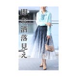 爽やかブルーが目を惹く英字ロゴボウタイブラウス レディース ファッション | Sawa a la mode | 詳細画像5 