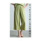 バカンスのような寛ぎ感じるリラクシーセットアップ レディース ファッション | Sawa a la mode | 詳細画像5