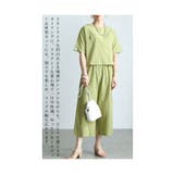 バカンスのような寛ぎ感じるリラクシーセットアップ レディース ファッション | Sawa a la mode | 詳細画像6