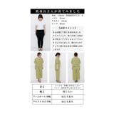 バカンスのような寛ぎ感じるリラクシーセットアップ レディース ファッション | Sawa a la mode | 詳細画像26