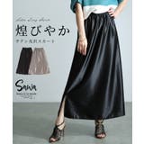 高見えする艶やかさ光沢サテンロングスカート レディース ファッション | Sawa a la mode | 詳細画像1 