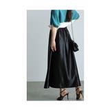 高見えする艶やかさ光沢サテンロングスカート レディース ファッション | Sawa a la mode | 詳細画像19 