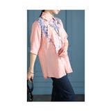 季節感じるパステルカラーを纏うリーフ柄シャツチュニック レディース ファッション | Sawa a la mode | 詳細画像13