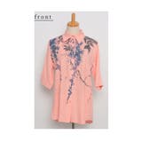 季節感じるパステルカラーを纏うリーフ柄シャツチュニック レディース ファッション | Sawa a la mode | 詳細画像20