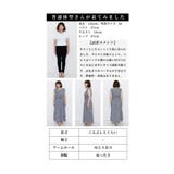 大人な正統派カジュアルに仕上がるギンガム柄ワンピース レディース ファッション | Sawa a la mode | 詳細画像26