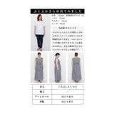大人な正統派カジュアルに仕上がるギンガム柄ワンピース レディース ファッション | Sawa a la mode | 詳細画像27